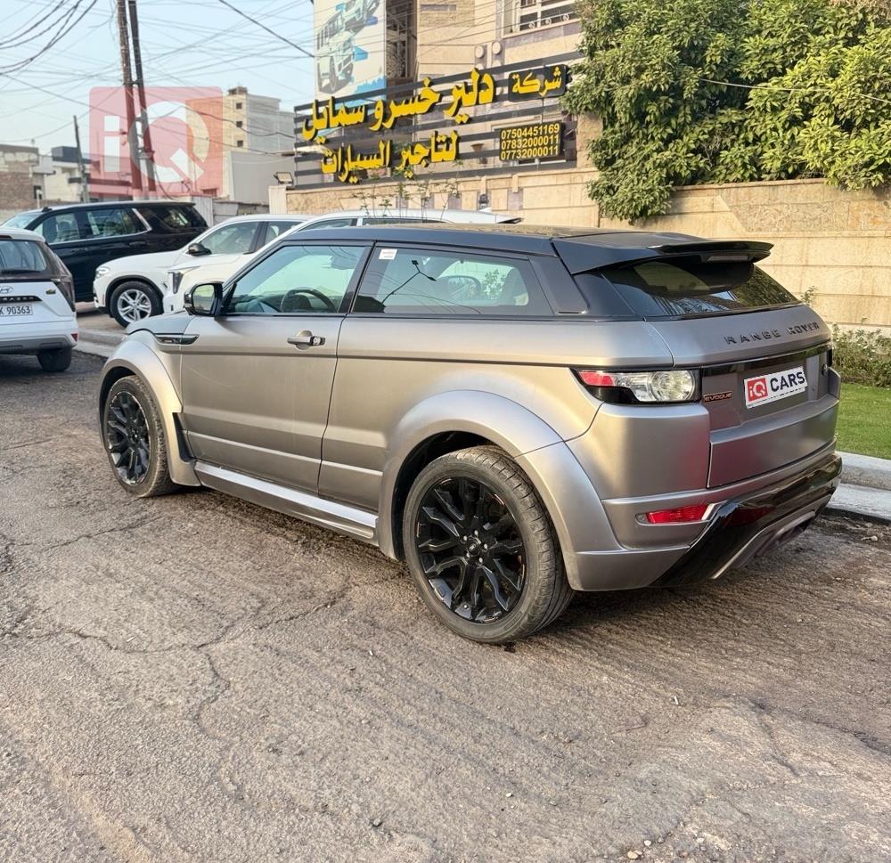 لاند روفر رانج روڤر إيفوك